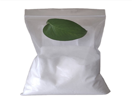 Acrylyl chloride