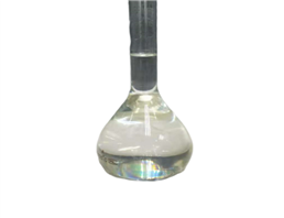 2-(Perfluorohexyl)ethyl methacrylate