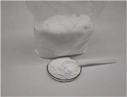 SILICOTUNGSTIC ACID HYDRATE