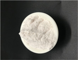 Aluminium dihydrogen triphosphate