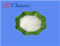 Disodium piperazine-1,4-diethanesulphonate pictures