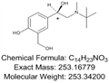 Salbutamol Impurity 14 pictures