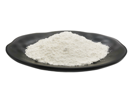 Linocaine hydrochloride