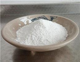 High Purity Tetrahydrocurcumin