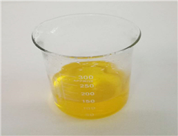 Sodium Sarcosinate