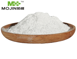 Tmo Trimethylamine N-Oxide Dihydrate Powder