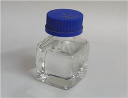 Sodium Cocoyl amphoacetate