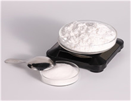 Acofide trihydrate,Acotiamide hydrochloride trihydrate,Acotiamide hydrochloride hydrate