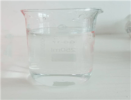 1,1,1-Trifluoroacetone