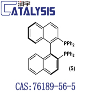 (S)-(-)-2,2'-Bis(diphenylphosphino)-1,1'-binaphthyl