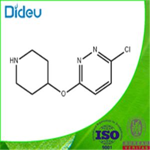 3-Chloro-6-(4-piperidyloxy)pyridazine