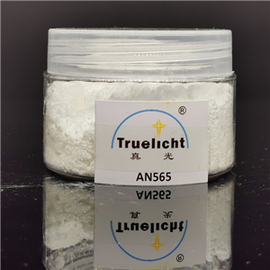 ANTIOXIDANT TRUELICHT AN565