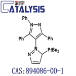 5-(DI-TERT-BUTYLPHOSPHINO)-1', 3', 5'-TRIPHENYL-1'H-[1,4']BIPYRAZOLE pictures