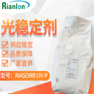 Light Stabilizer UV-Absorber RIASORB UV-P