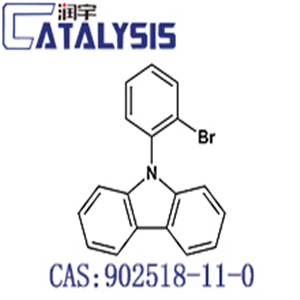 9-(2-BroMophenyl)-9H-carbazole