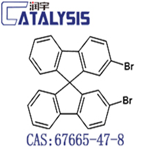 2,2'-DIBROMO-9,9'-SPIROBIFLUORENE