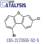 Dibenzofuran, 1-bromo-7-chloro- pictures