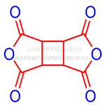 CBDA  1,2,3,4-Cyclobutanetetracarboxylic1 ,2,3,4-dianhydride pictures