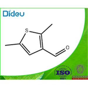 2,5-DIMETHYL-THIOPHENE-3-CARBALDEHYDE