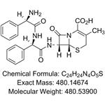 Cephalexin Impurity C(EP) pictures