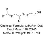 Flomoxef Impurity 2 pictures