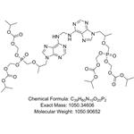 Tenofovir Disoproxil Impurity J(IP) pictures