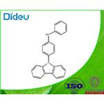 4,4'-DIMETHOXY-N-METHYLDIPHENYLAMINE  pictures