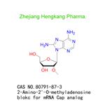 2-Amino-2'-O-methyladenosine pictures