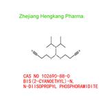 BIS(2-CYANOETHYL)-N,N-DIISOPROPYL PHOSPHORAMIDITE pictures