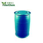 Diethylene glycol ethyl methyl ether pictures