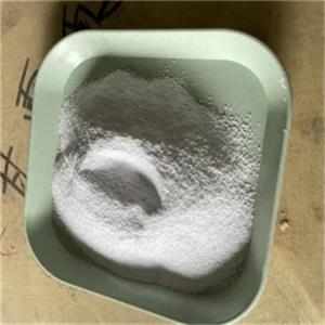 Methyl trifluoroacetate