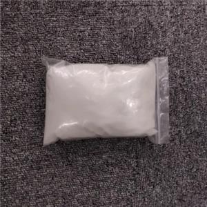 Polyhexamethyleneguanidine hydrochloride