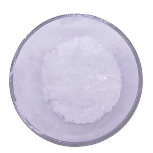 SODIUM DL-10-CAMPHORSULFONATE