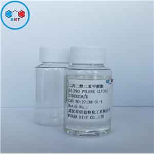 Dipropylene Glycol Dibenzoate