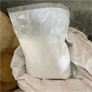 Methyl trifluoroacetate