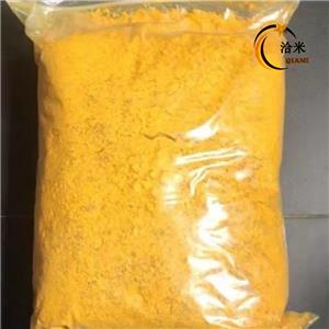 Pigment Yellow 42