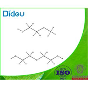 Mercaptopolyethylene glycol monomethyl etherPEG-thiol