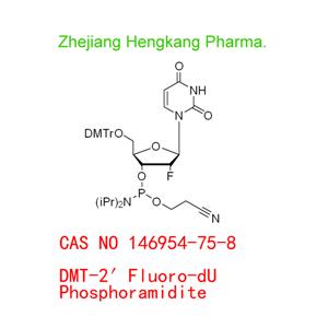 DMT-2′Fluoro-dU Phosphoramidite