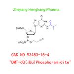 DMT-dG(iBu) Phosphoramidite pictures