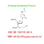 DMT-dC(Ac) Phosphoramidite pictures