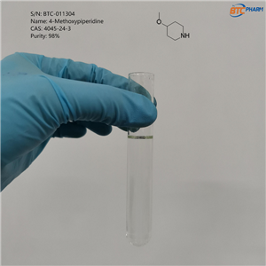 4-Methoxypiperidine