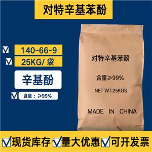 4-tert-Octylphenol