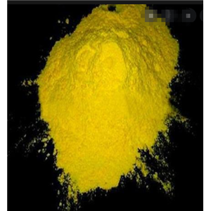 Oxytetracycline hydrochloride