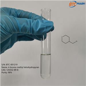 4-BROMOMETHYLTETRAHYDROPYRAN