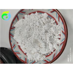 Acotiamide hydrochloride trihydrate