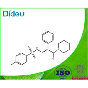 (E)-4-Methyl-N'-(2-oxo-1-phenyl-2-(piperidin-1-yl)ethylidene)benzenesulfonohydrazide