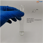 1-Methylpiperidin-4-amine pictures