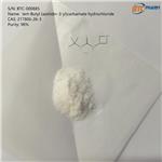 Tert-Butyl (azetidin-3-yl)carbamate hydrochloride pictures