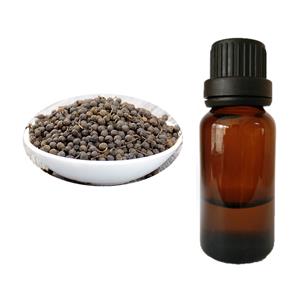 Litsea cubeba oil