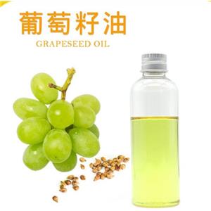 Grape seed oil